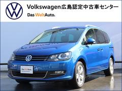 シャラン ディーラーの中古車を探すなら グーネット フォルクスワーゲンの中古車情報 シャラン ディーラーの中古車を探すなら グーネット フォルクスワーゲンの中古車情報