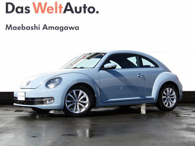 フォルクスワーゲン ザ ビートルデザインレザーパッケージ ｓｅａｔｈｅａｔｅｒ 認定中古車保証 １年保証走行距離無制限の中古車 14 平成26 年式 走行3 4万キロ 車体色デニムブルー 群馬県前橋市天川大島町１ ３ ３５ ｖｏｌｋｓｗａｇｅｎ前橋天川 認定中古車