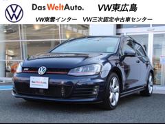 中古車購入指南 フォルクスワーゲン編 22年版 Webcg 中古車購入指南 フォルクスワーゲン編 22年版 Webcg