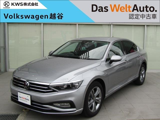 フォルクスワーゲン パサート 31 tsiエレガンス 元弊社試乗車 認定中古車 iqライト discoverpro 新車保証継承 ハーフレザー 電動シート 液晶メーター acc セーフティの中古車在庫詳細 volkswagen西東京 中古車在庫 中古車販売情報を フォルクスワーゲン パサート 31 tsiエレガンス 元弊社試乗車 認定中古車 iqライト discoverpro 新車保証継承 ハーフレザー 電動シート 液晶メーター acc セーフティの中古車在庫詳細 volkswagen西東京 中古車在庫 中古車販売情報を