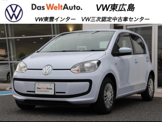 Volkswagen Up Move Up 13 Light Blue Km Details Japanese Used Cars Goo Net Exchange
