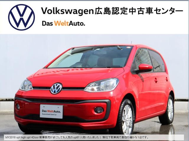 Volkswagen Up High Up 18 Red 200 Km Details Japanese Used Cars Goo Net Exchange