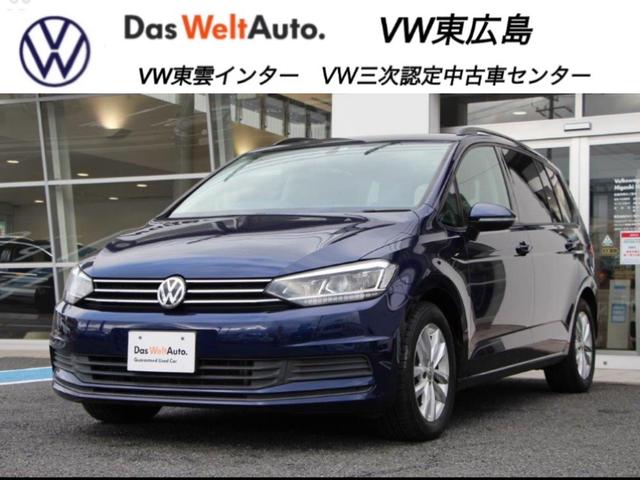 フォルクスワーゲン ゴルフトゥーラン ｔｓｉ コンフォートライン ナビ ｅｔｃ リヤビューカメラの中古車 グーネット中古車