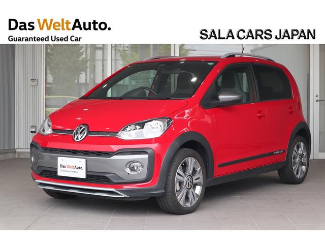 フォルクスワーゲン アップ クロス アップ 認定中古車 クロスアップ ハロゲンヘッドライトの中古車 グーネット中古車 フォルクスワーゲン アップ クロス アップ 認定中古車 クロスアップ ハロゲンヘッドライトの中古車 グーネット中古車