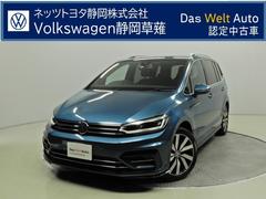 フォルクスワーゲン ゴルフトゥーランの中古車 中古車価格 相場情報 価格 Com