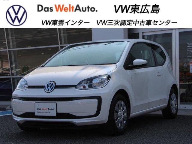 Volkswagen Up Move Up 19 White Km Details Japanese Used Cars Goo Net Exchange