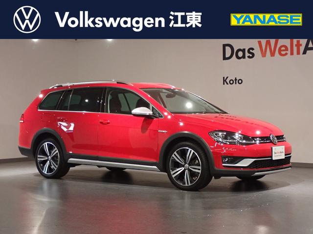 フォルクスワーゲン ゴルフオールトラック ｔｓｉ ４モーション 認定中古車 デジタルメーター ｌｅｄオートライトの中古車 グーネット中古車