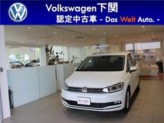フォルクスワーゲン ゴルフトゥーランの中古車 中古車価格 相場情報 価格 Com