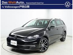 フォルクスワーゲン ゴルフヴァリアントの中古車 中古車価格 相場情報 価格 Com