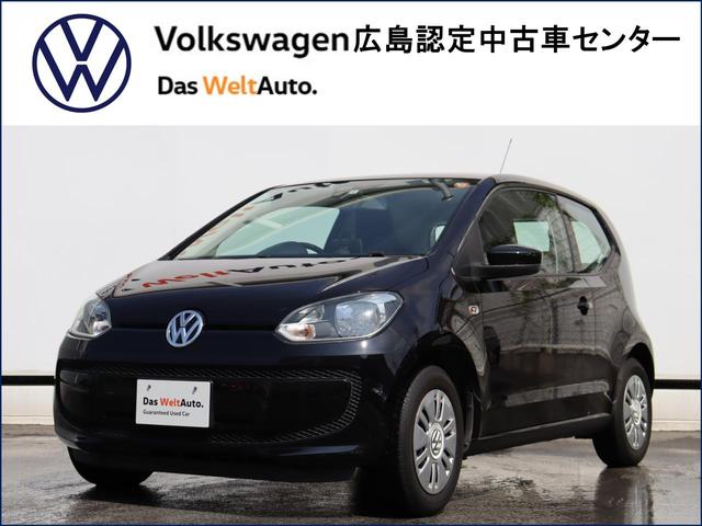 Used Volkswagen Up For Sale Search Results List View Japanese Used Cars And Japanese Imports Goo Net Exchange Find Japanese Used Vehicles