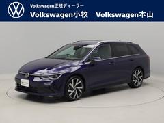 フォルクスワーゲン ゴルフヴァリアントの中古車 中古車価格 相場情報 価格 Com フォルクスワーゲン ゴルフヴァリアントの中古車 中古車価格 相場情報 価格 Com