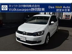 フォルクスワーゲン　シャラン　ＴＳＩ　コンフォートライン　フォルクスワーゲン認定中古車保証　追従機能付きオートクルーズコントロール（ＡＣＣ）