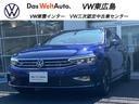 フォルクスワーゲン パサートヴァリアント ＴＤＩ　Ｒライン…