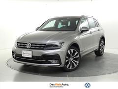 フォルクスワーゲン　ティグアン　ＴＤＩ　４モーション　Ｒライン　ディナウディオ