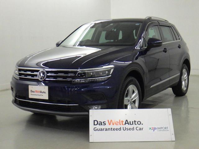 フォルクスワーゲン ティグアン ＴＤＩ　４モーション　ハイライン　認定中古車