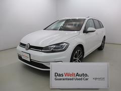 フォルクスワーゲン　ゴルフヴァリアント　ＴＤＩ　コンフォートライン　マイスター　認定中古車