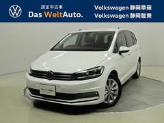 フォルクスワーゲン　ゴルフトゥーラン　ＴＳＩ　ハイライン　認定中古車保証　バックカメラ