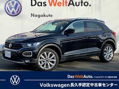 フォルクスワーゲン　Ｔ−ロック　ＴＤＩ　スポーツ　ワンオーナー　禁煙車