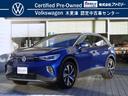 ＩＤ．４ プロ　ローンチエディション　Ｄｅｍｏｃａｒ　キーレスエントリー　盗難防止システム　横滑り防止装置　記録簿　パワーステアリング　パワーウィンドウ　エアバッグ　ＡＢＳ（1枚目）