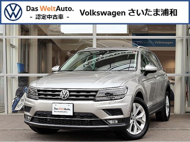 ティグアン(フォルクスワーゲン) ＴＤＩ　４モーション　ハイライン　ＥＴＣ　バックカメラ　純正ナビ　ＡＣＣ 中古車画像