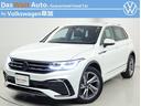 ＴＩＧＵＡＮ　ＴＳＩ　ＲＬｉｎｅ 人気のＴＩＧＵＡＮ　ＴＳＩ　ＲＬｉｎｅ入荷致しました。