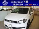 VOLKSWAGEN GOLF TOURAN