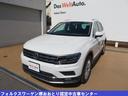 フォルクスワーゲン ティグアン ＴＤＩ　４モーション　ハイライン...