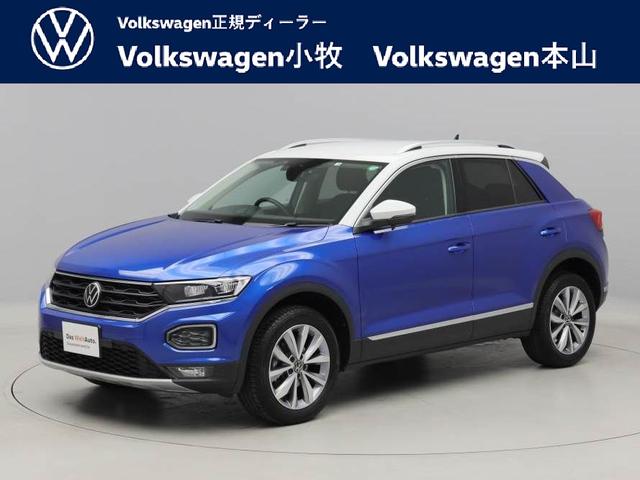 T-Roc（フォルクスワーゲン）ＴＳＩ　スタイルデザインパッケージ　認定中古車　デジタルメータークラスター　　障害物センサー　アダプティブクルーズコントロール　オートホールド　パワーテールゲート　後方死角検知機能　　レーンキープアシストシステム 中古車画像