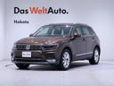 Ｖｏｌｋｓｗａｇｅｎ博多認定中古車センターへようこそ この度は私どものお車をご覧いただきありがとうございます。