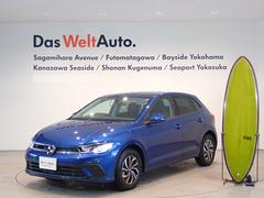 フォルクスワーゲン二俣川　ウエインズインポート横浜（株）  ＶＷ ポロ ＴＳＩアクティブ