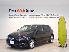 フォルクスワーゲン湘南鵠沼　ウエインズインポート横浜（株）  ＶＷ ポロ ＴＳＩハイライン