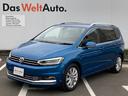 VOLKSWAGEN GOLF TOURAN