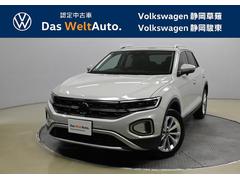 フォルクスワーゲン　Ｔ−ロック　ＴＳＩ　スタイル　フォルクスワーゲン認定中古車保証　ブラインドスポットディテクション