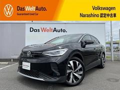 フォルクスワーゲン　ＩＤ．４　プロ　弊社デモカー使用　電気自動車　ＥＴＣ２．０