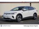 フォルクスワーゲン ＩＤ．４ プロ　禁煙　弊社試乗車　ＥＶ　電気...