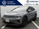 carPhoto