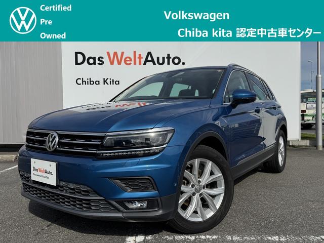 ＴＳＩ　ハイライン　ＶＷ認定中古車　ＶＷ純正ナビ　アラウンドビューモニター　ＵＳＢ接続　Ｂｌｕｅｔｏｏｔｈ接続　ＥＴＣ２．０　シートヒーター　ヘッドアップディスプレイ
