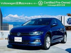 ポロ ブルー系（青）の中古車を探すなら【グーネット】