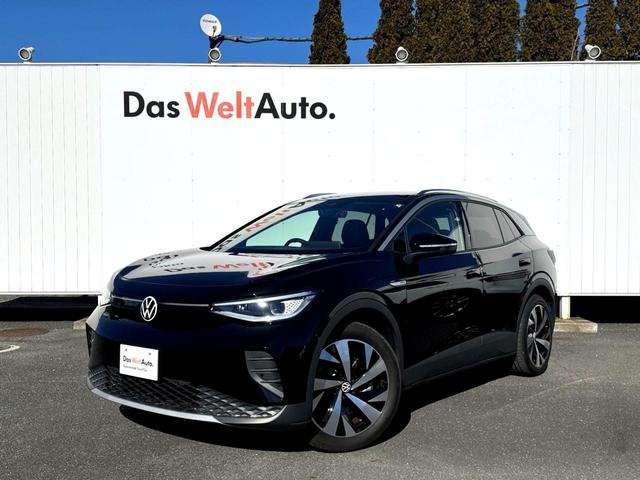 プロ　オートマチックハイビーム　３６０度カメラ　試乗車　パワーバックドア　オートライト　アダプティブクルーズ　リヤカメラ　ルーフレール　禁煙車　エマージェンシーストップシグナル　コーナーセンサー　ＥＴＣ