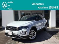フォルクスワーゲン　Ｔ−ロック　ＴＤＩ　スタイル　ピュアホワイト　正規ディーラー認定中古車