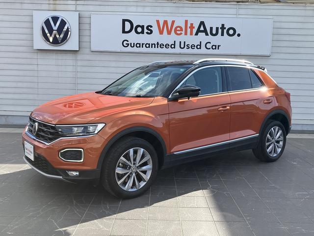 ＴＤＩ　スタイルデザインパッケージ