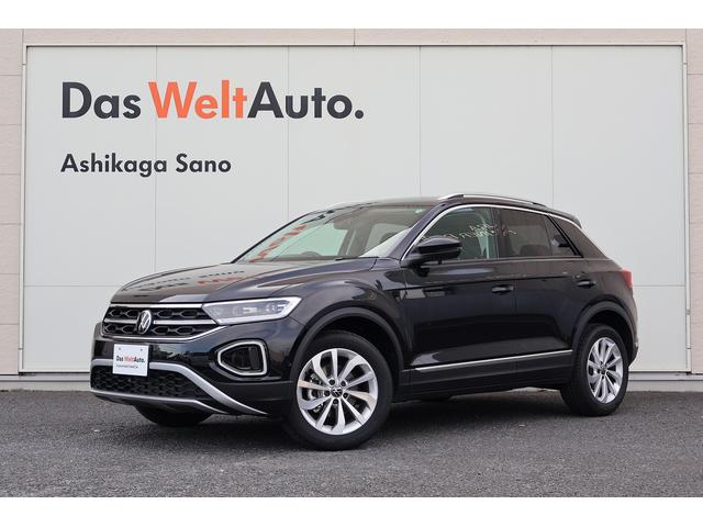 ＴＳＩ　スタイル　ワンオーナー　ＩＱライト　トラベルアシスト　オートテールゲート　マトリクスＬＥＤライト　認定中古車