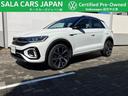 フォルクスワーゲン Ｔ－ロック ＴＤＩ　Ｒライン　正規認定中古車...