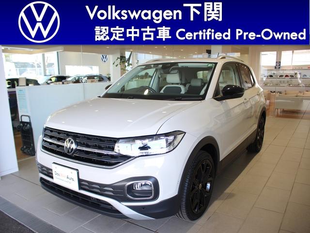ＴＳＩ　スタイル　認定中古車　ダークデニム　レーンキープアシスト　ハイビームアシスト　プリクラッシュブレーキシステム　パドルシフト　インテリアアンビエントライト　シルバールーフレール　アダプティブクルーズコントロール