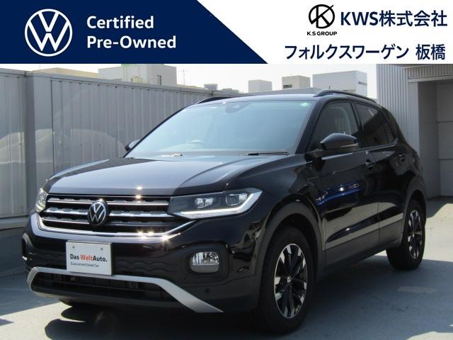ＴＳＩ　アクティブ　ＤｉｓｃｏｖｅｒＰｒｏナビ　認定中古車