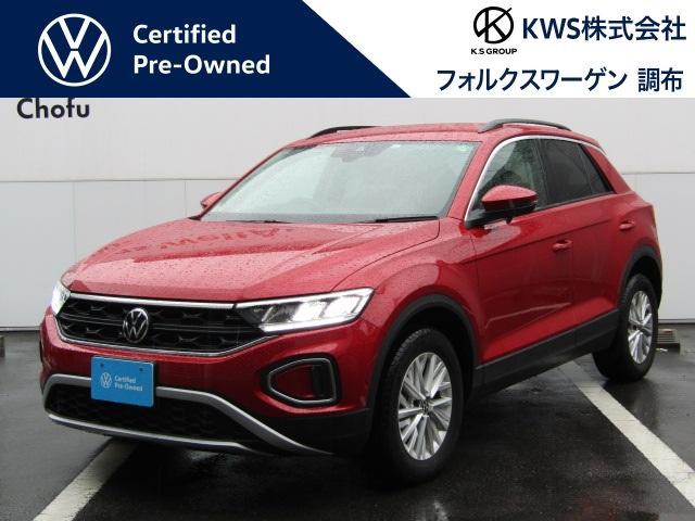 フォルクスワーゲン Ｔ−ロック ＴＳＩ　アクティブ　弊社使用車　認定中古車