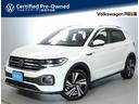 フォルクスワーゲン Ｔ－クロス ＴＳＩ　Ｒライン　認定中古車　禁...