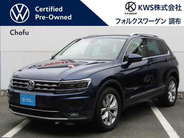 ティグアン(フォルクスワーゲン) ＴＤＩ　４モーション　ハイライン 中古車画像