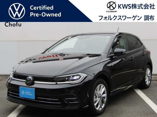 フォルクスワーゲン ポロ ＴＳＩスタイル　弊社試乗車　認定中古車
