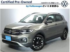 フォルクスワーゲン　Ｔ−クロス　ＴＳＩ　１ｓｔ　認定中古車　Ｃｅｒｔｉｆｉｅｄ